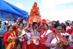 Gaura Festival Celebrated at Tundikhel, Kathmandu